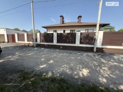 ��������� ������� ����. ������������� �����, ³�����, ³�������, ���������� ���� ���� 1