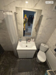 ��������� ������� ³�����, ³�������, ������ ���� 11