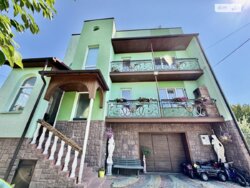 Продається будинок пров. Козацький, Вінниця, Вінницька, Пирогово фото 4 Продається будинок пров. Козацький, Вінниця, Вінницька, Пирогово фото 4