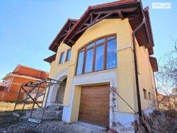 Продається будинок провулок Академічний, Вінниця, Вінницька, Гніванське шосе фото 6 Продається будинок провулок Академічний, Вінниця, Вінницька, Гніванське шосе фото 6