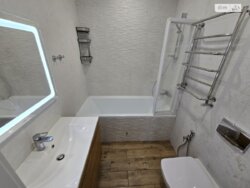 ��������� ������� 2-� ����. ������� ��������, ³�����, ³�������, ���������� ���� 7