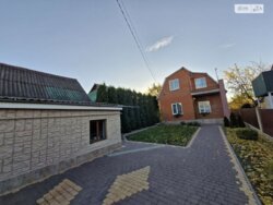 ��������� ������� ���. �����, ³�����, ³�������, ����� ���� 2