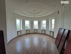 ��������� ������� ����. ������������, ³�����, ³�������, ���������� ���� 17