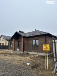 ��������� ������� ���. ����� ̳�������, ³�����, ³�������, ����� ���� ���� 4