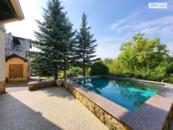 ��������� ������� ���. ˳����, ³�����, ³�������, ϒ�������� ���� 2