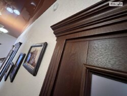 ��������� ������� ���. �����������, ³�����, ³�������, ������� ���� ���� 14