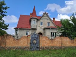 ��������� ������� ����. ������������, ³�����, ³�������, ���������� ���� 1