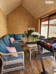 ��������� ������� ���. ������ ������������, ³�����, ³�������, ����� ���� ���� 20