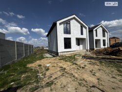 ��������� ������� ���. ����� �������, ³�����, ³�������, ����`���� ���� 3