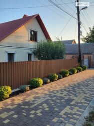 ��������� ������� ���. ������ ������������, ³�����, ³�������, ����� ���� ���� 3