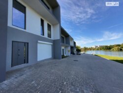 ��������� ������� ���. �������� ������, ³�����, ³�������, ������ ���� 2