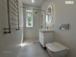 ��������� ������� ����. ������������� �����, ³�����, ³�������, ���������� ���� ���� 4