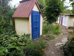 ��������� ������� ������, ���. ������, ³�����, ³������� ���� 12