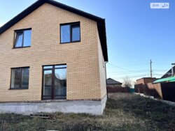 ��������� ������� 1-� ����. ���������, ³�����, ³�������, �������� ���� 7