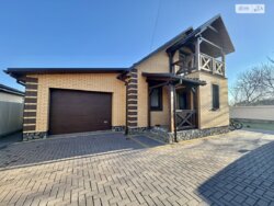 ��������� ������� ���. ��������, ³�����, ³�������, ����� ���� 2