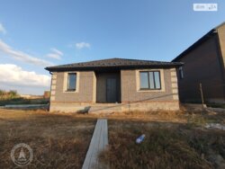 ��������� ������� ���. ���������, ³�����, ³�������, ����� ���� ���� 2