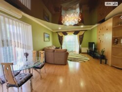 ��������� ������� ���. ����� �����������, ³�����, ³�������, ����� ���� 19