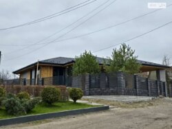 ��������� ������� 2-� ��. �������, ³�����, ³�������, ϒ�������� ���� 13