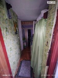 ��������� ������� (���. ����� �������䳿/���������, ³�����, ³�������, ������� ���� 5