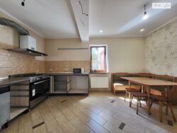 ��������� ������� 1-� ����. �������������, ³�����, ³�������, ����� ���� ���� 9