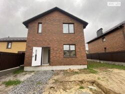 Продається будинок вул. Адама Міцкевича, Вінниця, Вінницька, Старе місто фото 3 Продається будинок вул. Адама Міцкевича, Вінниця, Вінницька, Старе місто фото 3