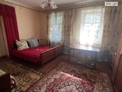 ��������� ������� ����. ������ ���������, ³�����, ³�������, ����� ���� ���� 8