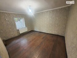 ��������� ������� ���. ������������, ³�����, ³�������, ����� ���� ���� 4