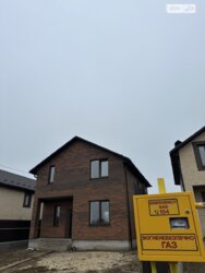 Продається будинок вул. Адама Міцкевича, Вінниця, Вінницька, Старе місто фото 2 Продається будинок вул. Адама Міцкевича, Вінниця, Вінницька, Старе місто фото 2