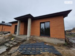 ��������� ������� ���. ���� ������� �, ³�����, ³�������, ����� ���� 5