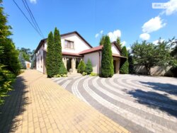 ��������� ������� ���. ����� �������, ³�����, ³�������, ����� ���� ���� 2