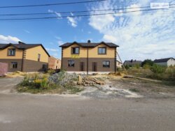 ��������� ������� ���. ��������,, ³�����, ³�������, ������ ���� 5