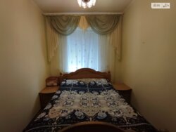 ��������� ������� ���. ��������, ³�����, ³�������, ����� ���� 12