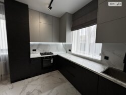 ��������� ������� ����. ����������, ³�����, ³�������, ���������� ���� ���� 3