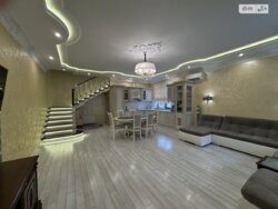 ��������� ������� . ������� ���������, ³�����, ³�������, ����� ���� 3