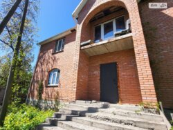 ��������� ������� ���. ���������� ������������,, ³�����, ³�������, ����� ���� 1