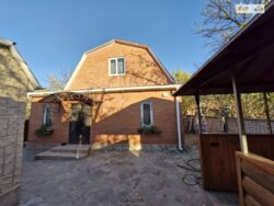 ��������� ������� ���. �����, ³�����, ³�������, ����� ���� 5