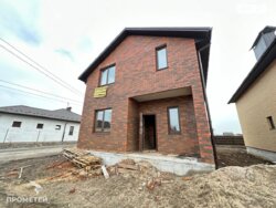 ��������� ������� ���. ��������, ³�����, ³�������, ������ ���� 4