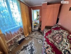 ��������� ������� ���. �������� ������������, ³�����, ³�������, ����� ���� 3