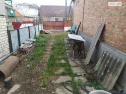 ��������� ������� ���. ������� �����(���������),, ³�����, ³�������, ����� ���� 2