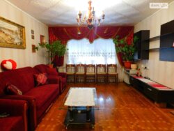 ��������� ������� ���. ������������, ³�����, ³�������, �������� ���� 11