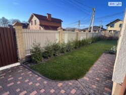 ��������� ������� ���. �����������, ³�����, ³�������, ������� ���� ���� 11