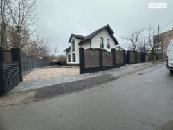 ��������� ������� ����. �����������, ³�����, ³�������, ������ ������� ���� 12