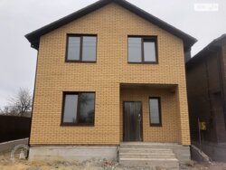 ��������� ������� 0635246489, ³�����, ³�������, ����� ���� ���� 1