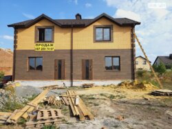 ��������� ������� ���. ��������,, ³�����, ³�������, ������ ���� 2