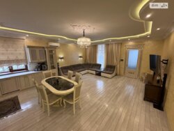 ��������� ������� . ������� ���������, ³�����, ³�������, ����� ���� 8