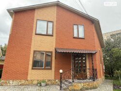 ��������� ������� ���. ��������, ³�����, ³�������, ����`���� ���� 11