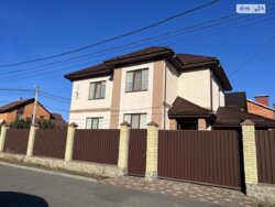 ��������� ������� ���. �����������, ³�����, ³�������, ������� ���� ���� 1