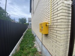 ��������� ������� ³�����, ³�������, ����� ���� ���� 2