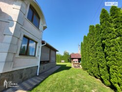 ��������� ������� 1-� ����. ���������� ����, ³�����, ³�������, ���������� ���� 17