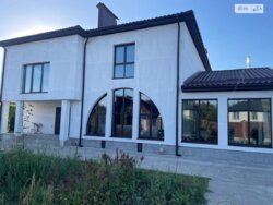 ��������� ������� ����. ������������, ³�����, ³�������, ���������� ���� ���� 20